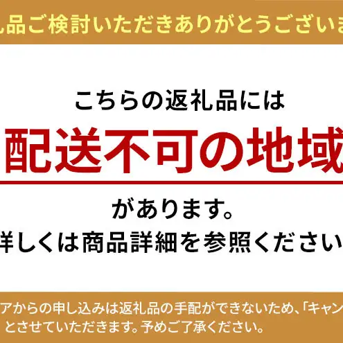 【栽培期間中 無農薬・有機肥料栽培】皮ごと食べれて甘い！あかね農園「 特級 生いちじく」9 個 桐箱入り