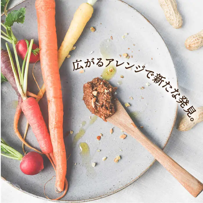 【全6回定期便】贅沢ピーナッツバター 無糖 無塩 無添加 落花生100％ 糸島の行列店 ピーナッツペースト 190g×2本セット《糸島》【いとしまコンシェル】 [ASJ006]