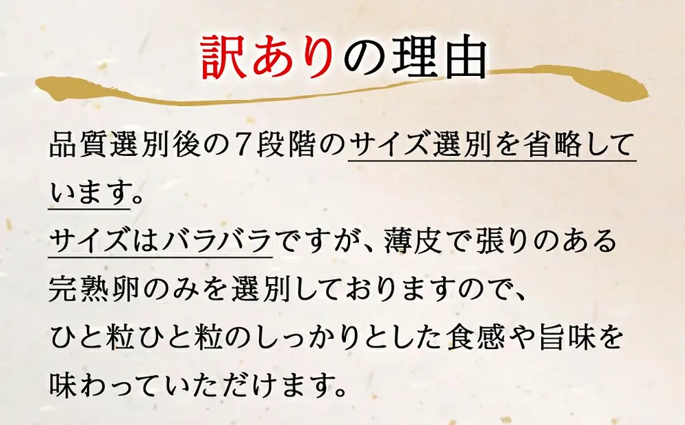 【訳あり】たらこ1.4kg（700ｇ×2）・無着色辛子明太子500ｇ 合計1.9kg
