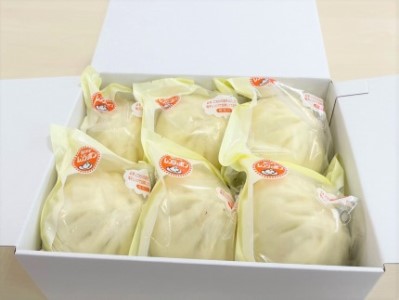 大鼎堂の大判肉まん6個セット（150g×6袋）[H4259]