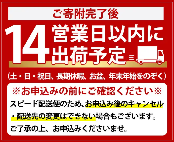 鹿児島本格芋焼酎！鶴見3種飲み比べセット(鶴見・かぶと鶴見・鶴見黄麹・各1,800ml 計3本)国産 詰め合わせ 芋 鹿児島県産 一升瓶 酒 焼酎 芋焼酎 アルコール 呑み比べ【大石酒造】akn038-19