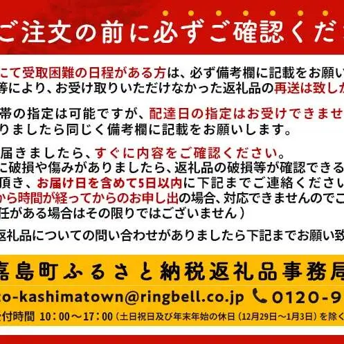 FK7-0324_職人の手切り馬刺し「7種」詰合せ さくら肉 桜肉 馬肉 肉 食品