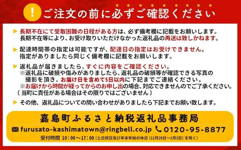 FK7-0329_手切り大トロ馬刺し・たてがみ・ユッケの詰合せ さくら肉 桜肉 馬肉 肉 食品