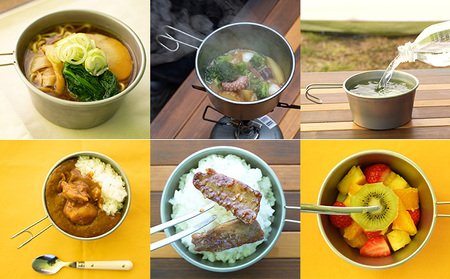 FIRE BANK ロッキーカップ500【4個セット】キャンプ バーベキュー BBQ ソロキャンプ  アウトドア 登山 キャンプ飯 人気 厳選 袋井市 アウトドア用品 キャンプ用品 食器 器 調理器具 