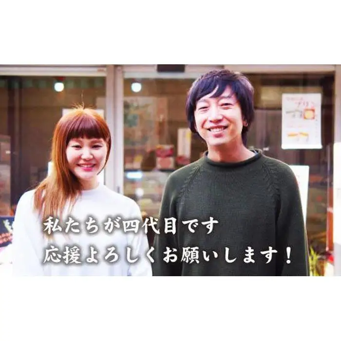 【さっくりパイ生地とこし餡がおいしい】金しゃちパイ10個入【バター薫る】