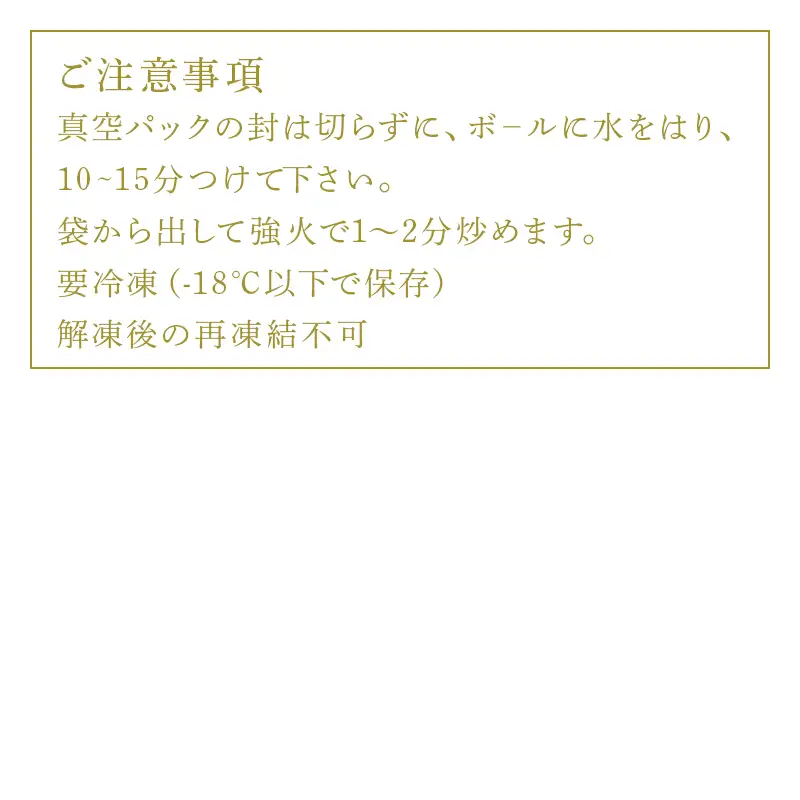 焼いかオイル漬け(レモン風味) 80g×5袋(合計400g) 瞬間冷凍の旨さを呼子発でお届け