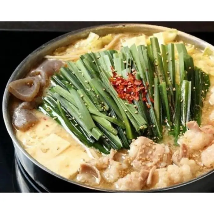 【博多もつ鍋やま中】もつ鍋みそ味（3～4人前）