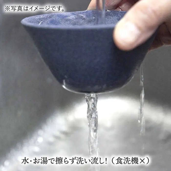 【波佐見焼】ハサミフィルター コーヒーフィルター （ブルー）【マックリカフェ】 [LC16]  父の日 波佐見焼