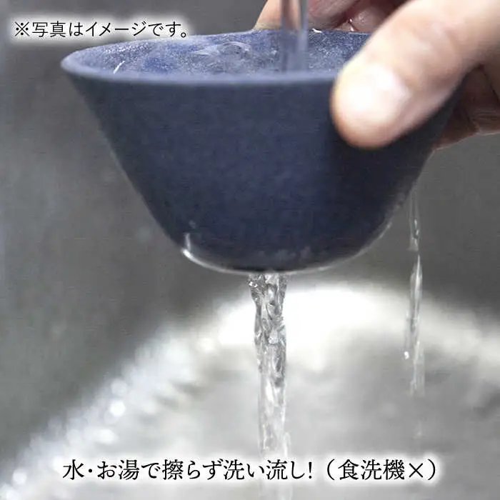 【波佐見焼】ハサミフィルター コーヒーフィルター （ブラック）【マックリカフェ】 [LC17]  父の日 波佐見焼