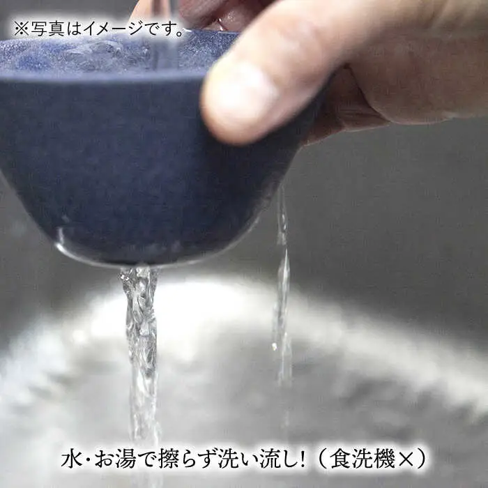 【波佐見焼】ハサミフィルター コーヒーフィルター （ホワイト）【マックリカフェ】 [LC18]  父の日 波佐見焼