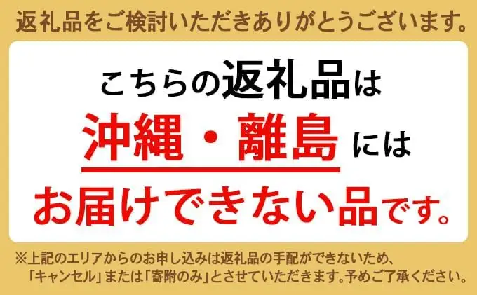 紅ズワイガニ約800g（孫七タグ付）※2026年9月～発送