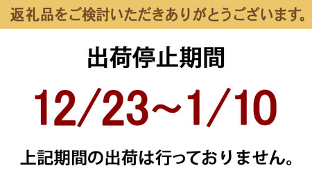 【おすすめ】紅ズワイガニ約1kg（2～3尾）【棚辺水産】 ※2026年9月～発送