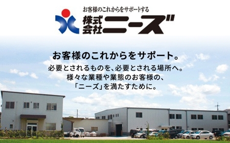 ウェットティッシュ 600枚  (本体＋詰め替え)  からだ用 ウェットティッシュ 日用品 日用品
