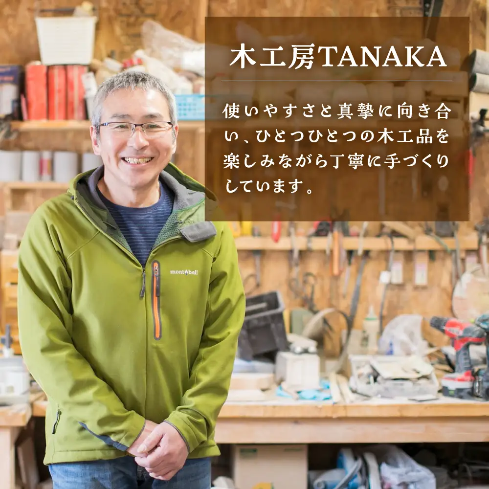 北海道産 天然木の手づくり ゴミ箱（りんご形）【木工房TANAKA】[AXAU011]