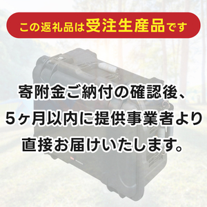 【アウトドア・防災用】ポータブル電源　大容量1200Wh999-001