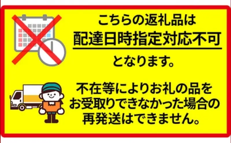 北海道 新しのつ産 手塚さんちのたまねぎ M～Lサイズ 約5kg オホーツク222 玉ねぎ 玉葱 タマネギ オニオン スライス 旬 農作物 野菜 サラダ みずみずしい シャキシャキ 甘い 北海道産 産直 長期保存 送料無料