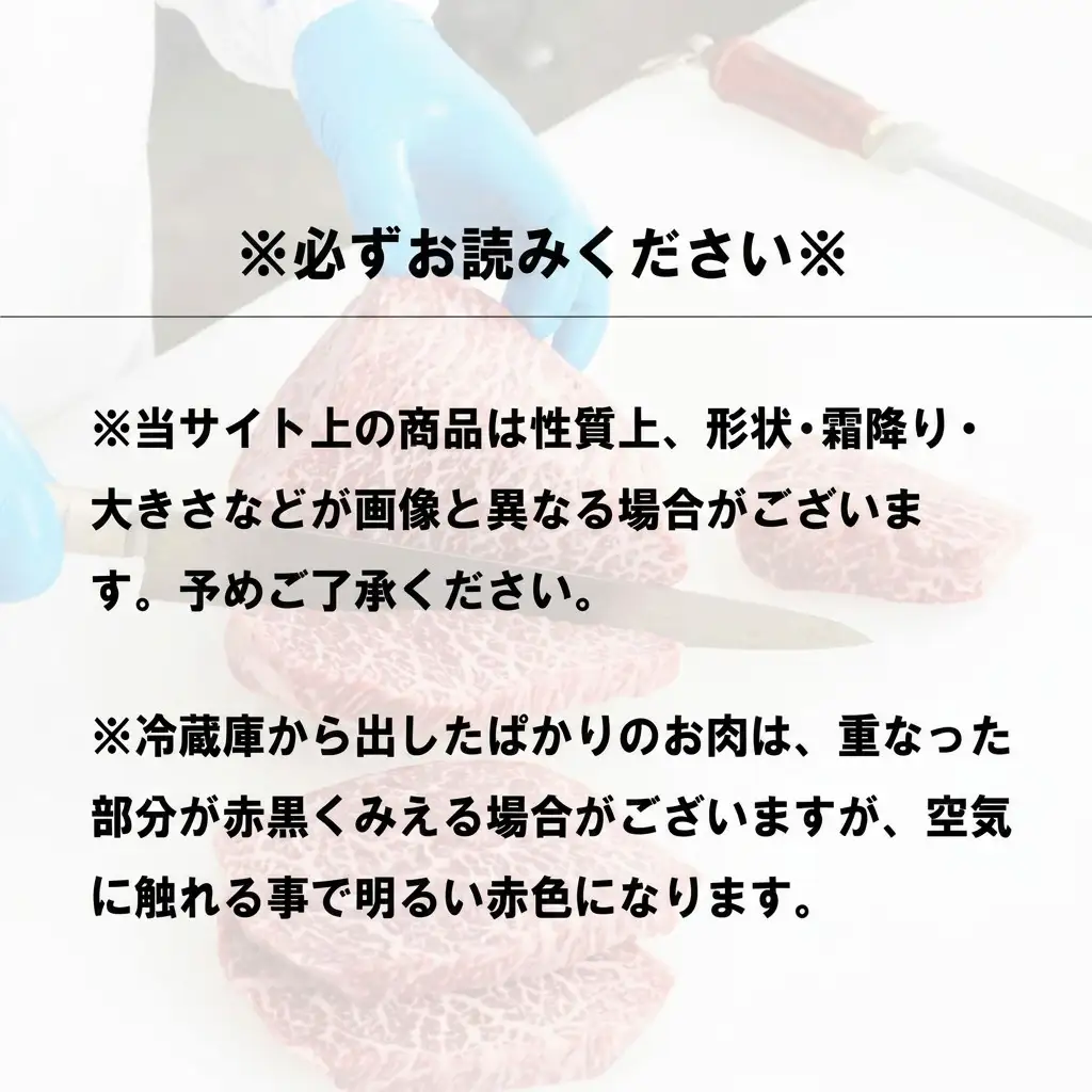 姫路和牛牛肉モモ焼肉用4等級5等級姫路和牛【400g】【冷凍】