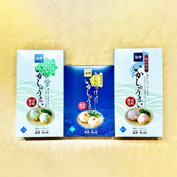 焼売 壱岐産 いかしゅうまい 3種セット 3箱 計22個 【 うに ・あおさ・ いか 】《壱岐市》【大幸物産株式会社】ウニ イカ シュウマイ [JEH018] 20000 20000円