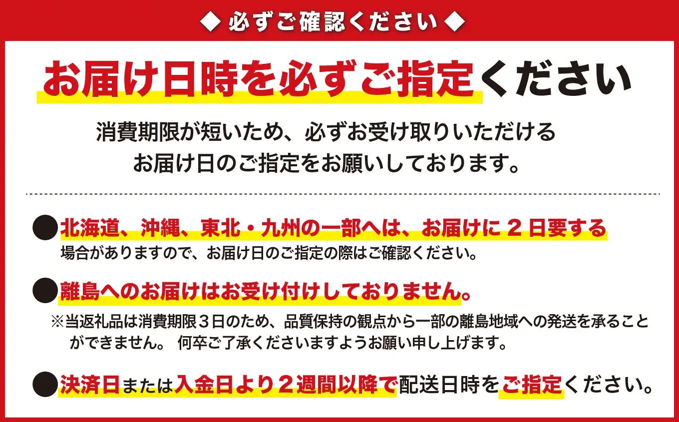 さんま寿司３種セット（押し寿司/磯昆布巻/炙り） 元祖・さんま寿司のさんき SA-18