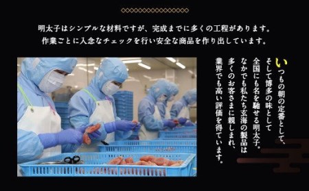 訳あり 無着色辛子明太子 切子 小分け 1.5kg(500g×3パック)
