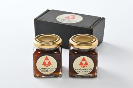KAMINOKAWA SKYBERRY JAM ジャム スカイベリー いちごジャム 2個入◇