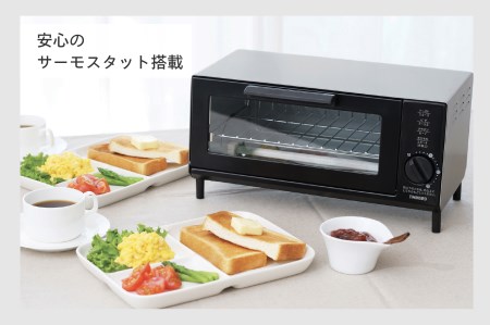 オーブントースター シルバー (TS-4034S)