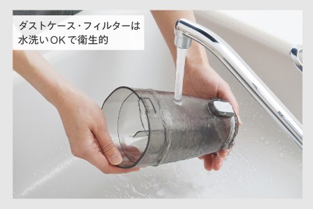 サイクロンスティック型クリーナー ホワイト (TC-E153W)
