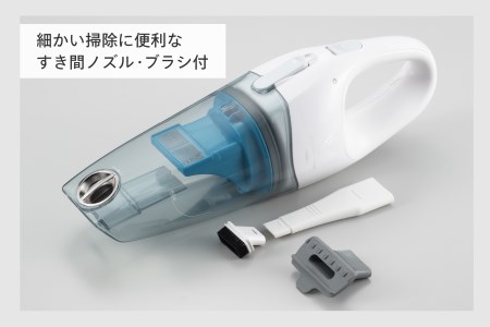 コードレスウェット & ドライクリーナー ホワイト (HC-EB23W)