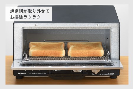 オーブントースター ブラック (TS-4185B)