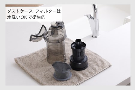 サイクロンスティック型クリーナー ブラウンゴールド (TC-5147G)