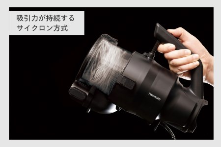 パワーハンディークリーナー ブラック アタッチメント4種 (HC-EB54B)