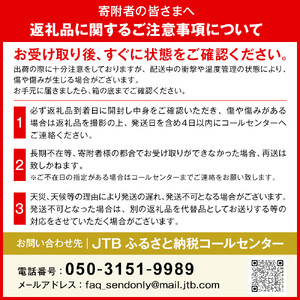 香川のあま～いデコポン［不知火］3kgの詰め合わせ