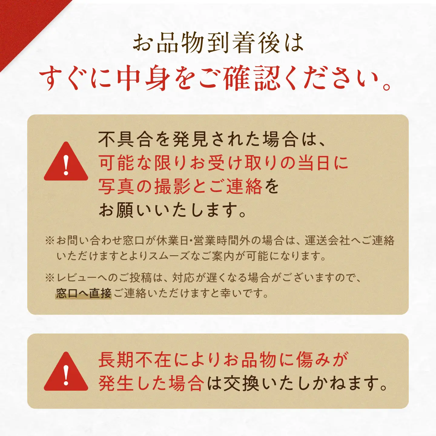 干物 まごころセット 島根県松江市/有限会社ヤマヲ水産[ALDB001] 干物 干物