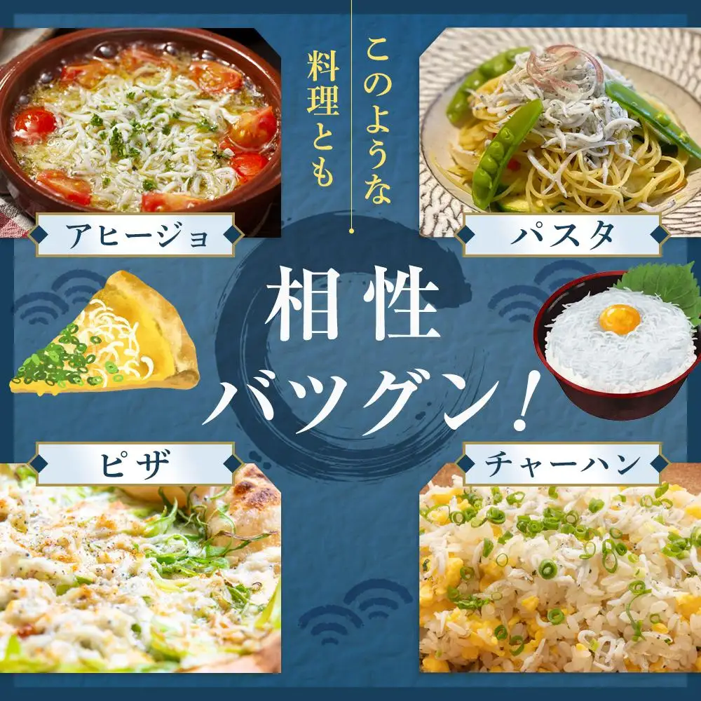 冷凍釜揚げしらす1kg ［DN6］