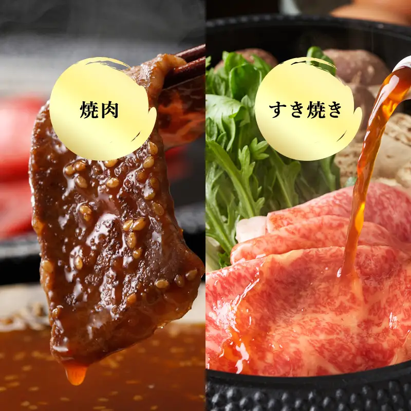 《プロシリーズ》佐賀牛 最上位部位ロースブロック1kg ステーキ