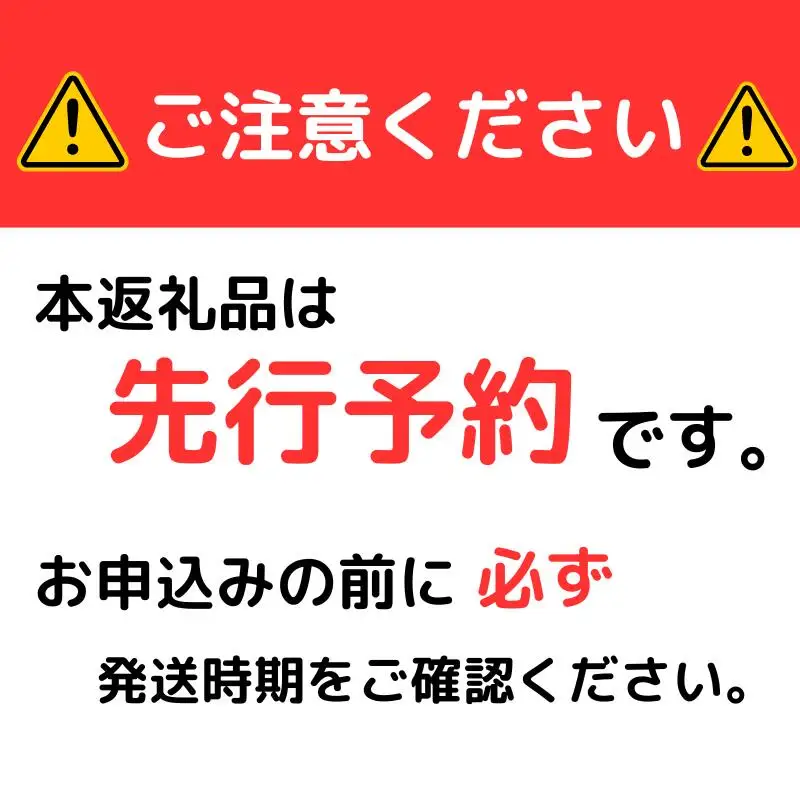 【大人気】和歌山有田の濃厚大玉デコポン　12～15玉(約5kg)※2025年1月中旬～3月下旬（順次発送予定）【ard006C】