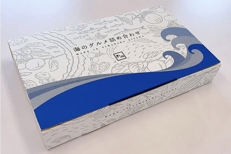 FE057 島原発！ わかめとあおさの磯風味三昧！ 焼きあごセット