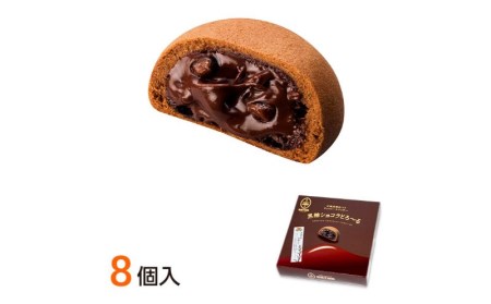 沖縄みやげの王道　元祖紅いもタルト！御菓子御殿の人気商品＜5点セット＞