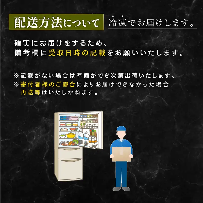 サーロイン ローストビーフ 黒毛和牛 440g 栗山商店 【ローストビーフ】