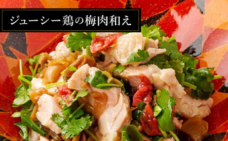 金の 料理酒 720ml 6本 セット
