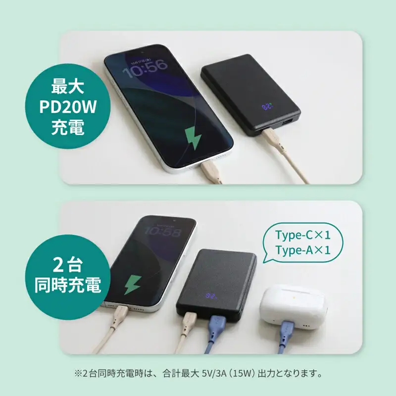 モバイルバッテリー 準固体 5000mAh スマホ充電器 家電 オウルテック