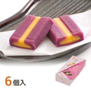 沖縄みやげの王道＜御菓子御殿の紅いもづくし ＞人気商品7点セット