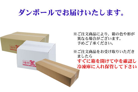 三大蟹セット（ズワイ・たらば・毛ガニ）＜網走・北海道・ロシア・アメリカ産＞ 【 ふるさと納税 人気 おすすめ ランキング カニ かに 蟹 ずわい蟹 ズワイガニ ズワイ蟹 たらば蟹 タラバガニ タラバ蟹 毛蟹 毛がに むき身 脚 食べやすい ポーション 蟹みそ 海鮮 オホーツク 北海道 網走市 送料無料 】 ABE017
