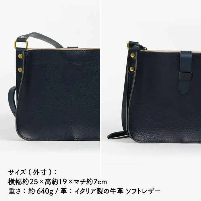 エレガンス ショルダー 糸島市 / LADIES&GENTLEMEN 鞄 レザー ショルダーバッグ 革製品 革鞄 カバン [ADK039]