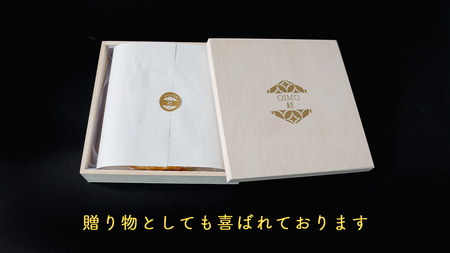 【茨城県産 紅はるか 使用】猿島産 抹茶 入りお芋の結 バスクチーズケーキ （直径約16cm）