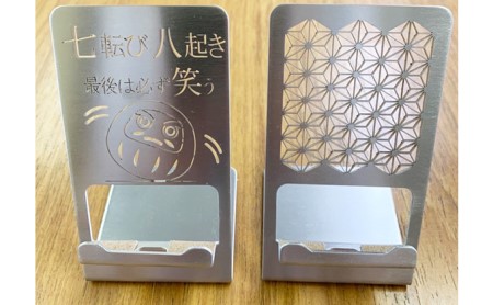 スマホスタンド（だるま） 雑貨 小物 スマートフォン スマホ用 携帯用 アクセサリー ステンレス 動画 テレワーク タブレット用 タブレット ゲーム 撮影 充電 