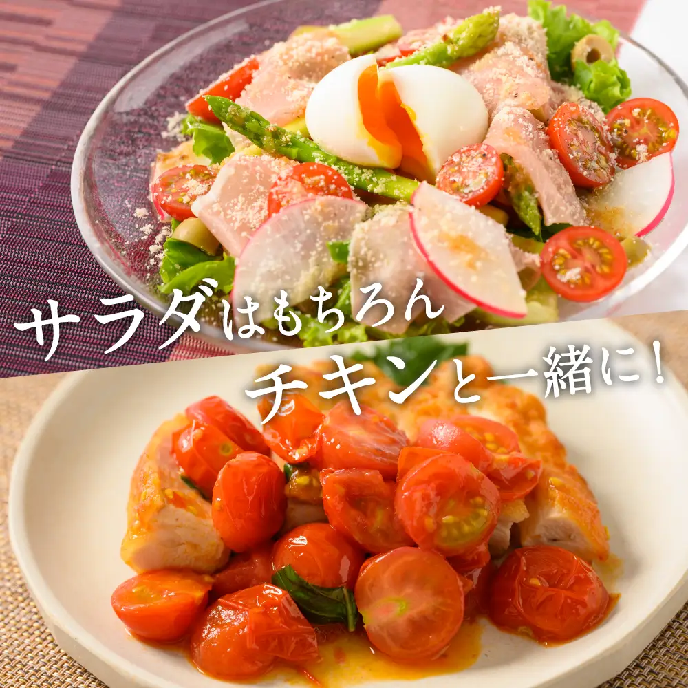 トマト 【先行予約】 【定期便3回】 野菜ソムリエ 岡田健志郎が育てた ミニトマト 1.2kg以上【2026年12月上旬より順次発送】 トマト