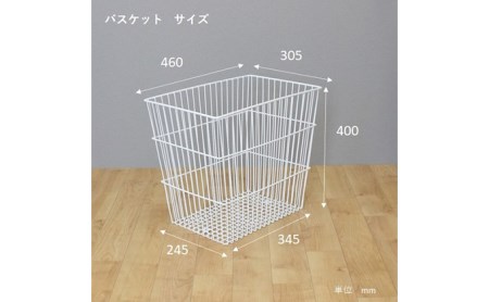 スクエアバスケットワゴン ランドリーバスケット 洗濯カゴ  白 洗濯物 洗濯かご シンプルデザイン スクエアタイプ キャスター付き ざっくり収納 おもちゃ収納 移動式 国内製造 日本製 