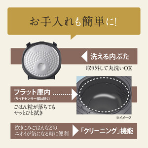 象印 IH炊飯ジャー ( 炊飯器 ) 「 極め炊き 」 NWVK10-WA ( 5.5合炊き ) ホワイト