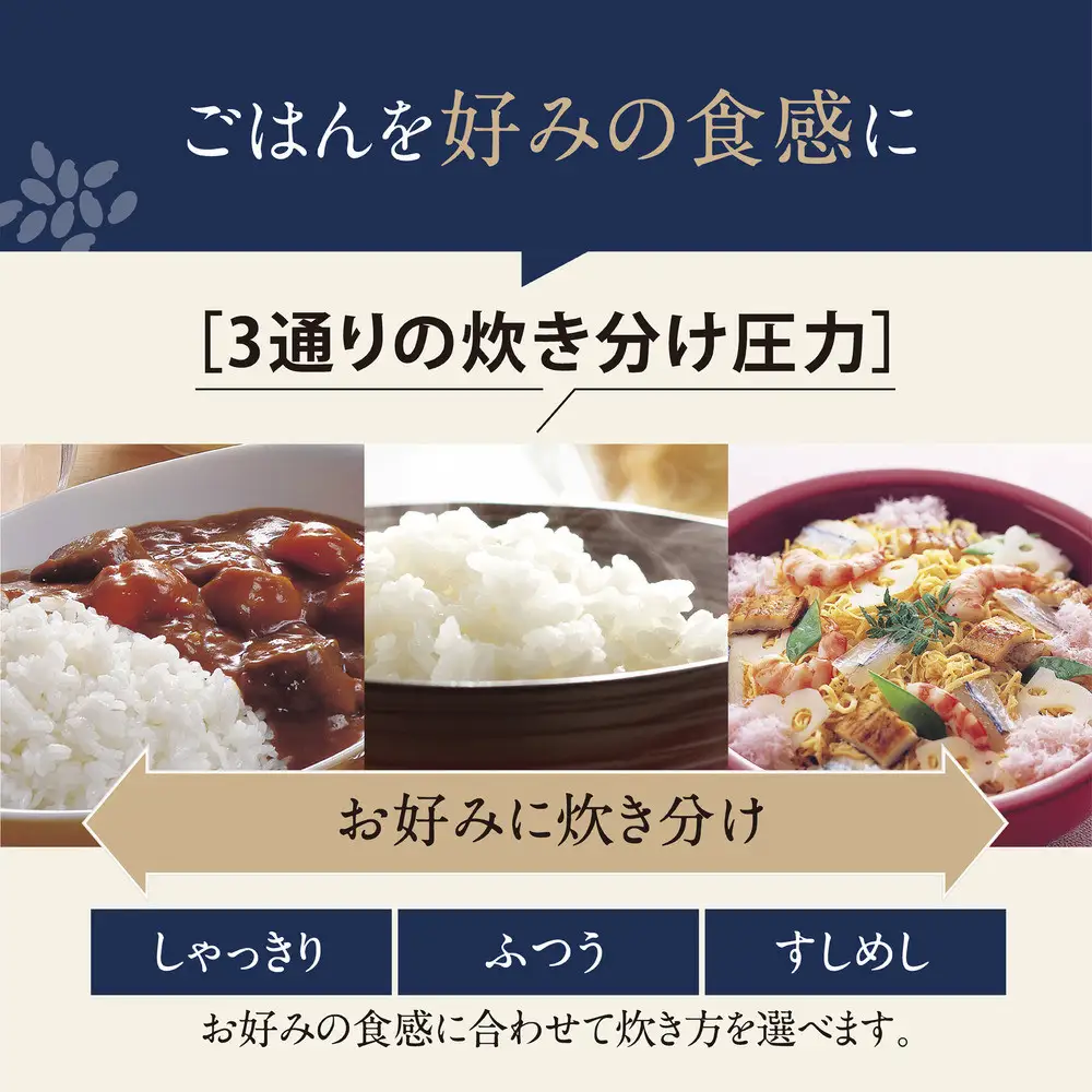 象印 圧力IH炊飯ジャー 5.5合炊き ( 炊飯器 ) 「 極め炊き 」 NWYD10-BA ブラック